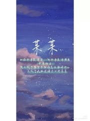 兔子导航正在跳转中